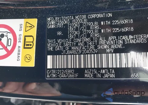 2015 Lexus Nx 200T F Sport z USA, uszkodzony, nr VIN JTJBARBZ3F2040539